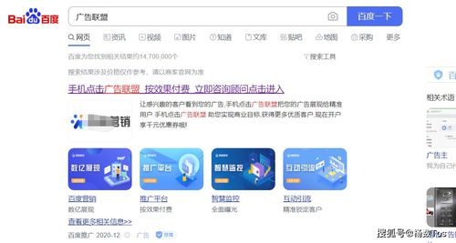 利用Windows系統實現“躺著賺錢” 技術變現與軟件推廣的實戰指南