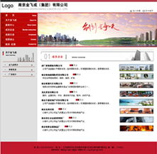 南京網(wǎng)站建設(shè)與網(wǎng)絡(luò)營(yíng)銷(xiāo)一體化解決方案 瑪?shù)峡萍嫉臄?shù)字化引擎