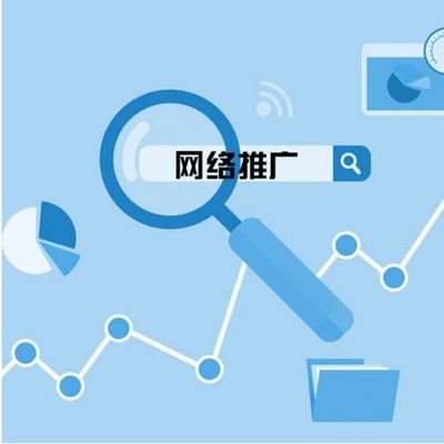 網(wǎng)絡(luò)推廣策略 技術(shù)軟件產(chǎn)品的市場(chǎng)突圍之道