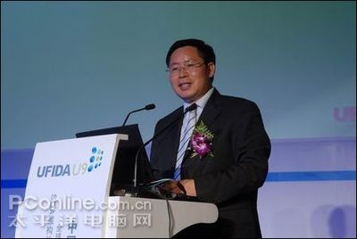 完全基于SOA 用友軟件發(fā)布U9企業(yè)管理軟件